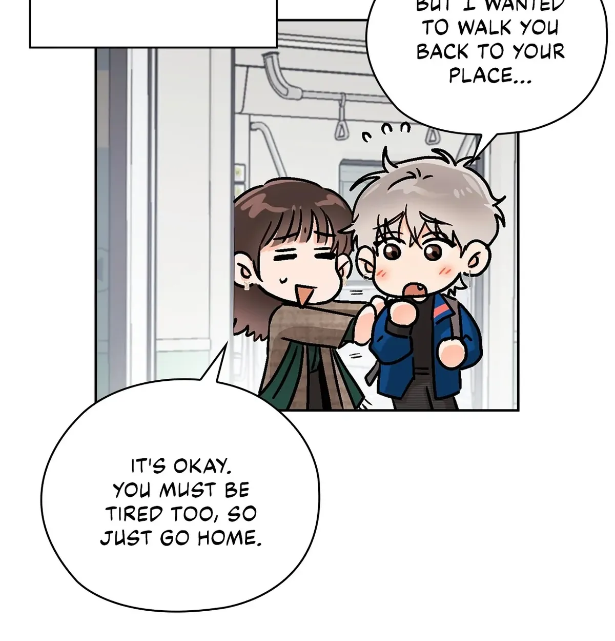 Quiet in the Office! Chapter 32 Online - pƔgina 78