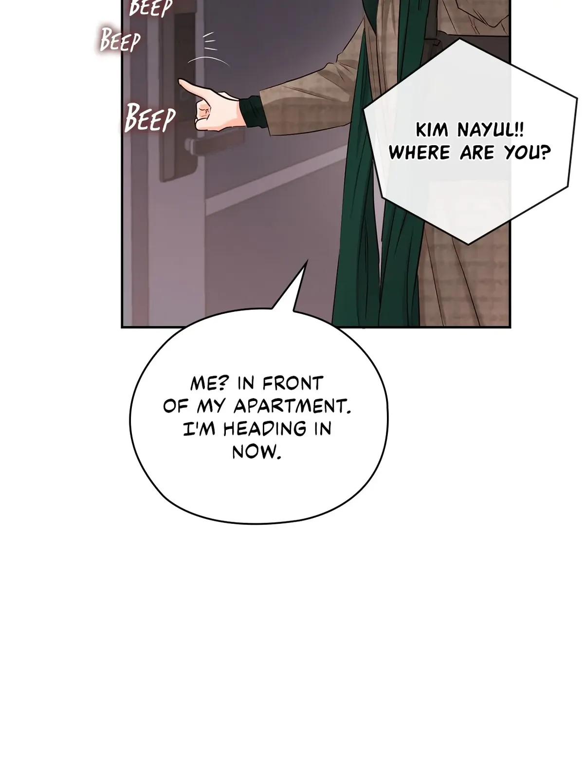 Quiet in the Office! Chapter 33 Online - pƔgina 6