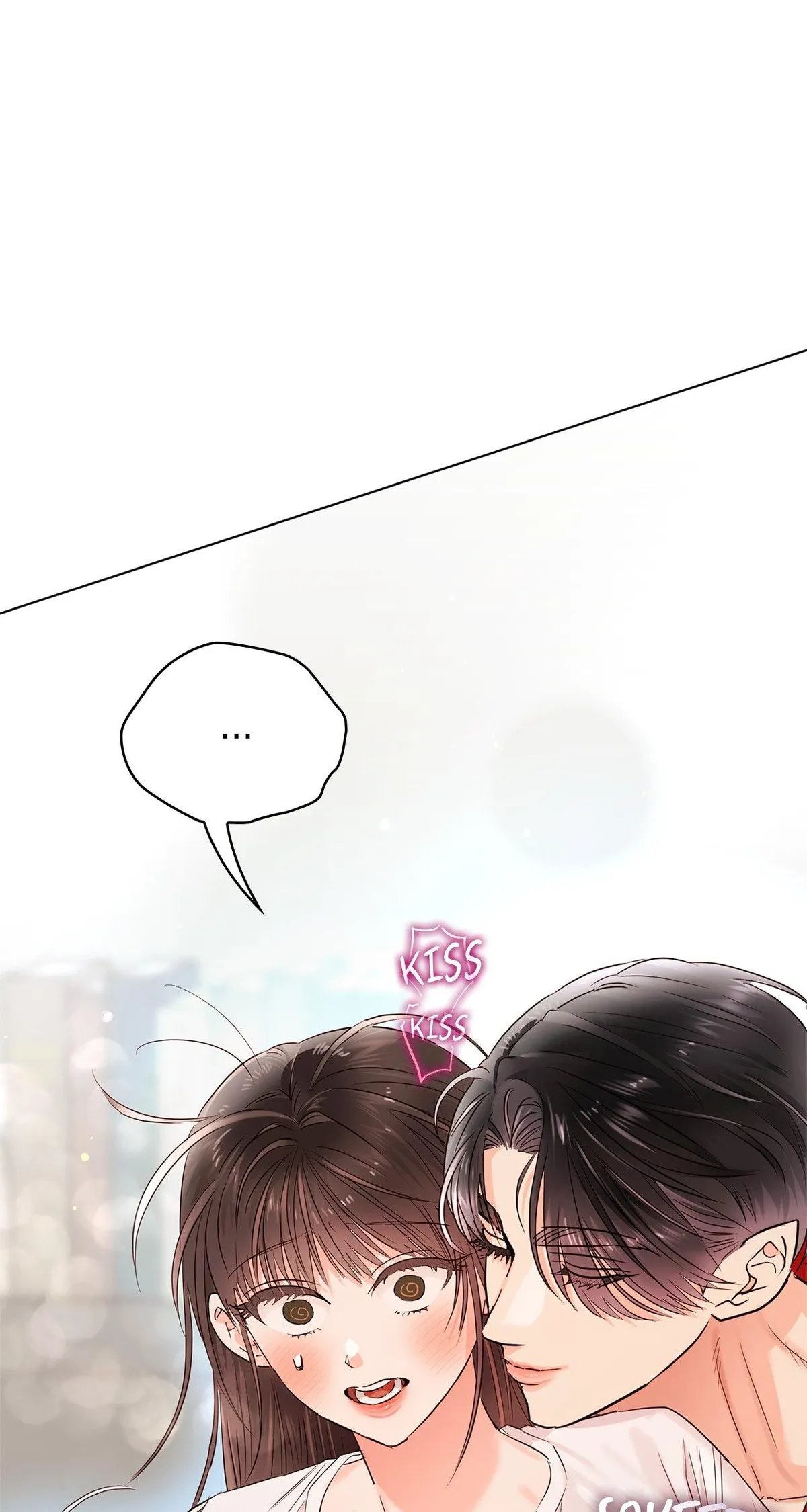 Quiet in the Office! Chapter 34 Online - pƔgina 1