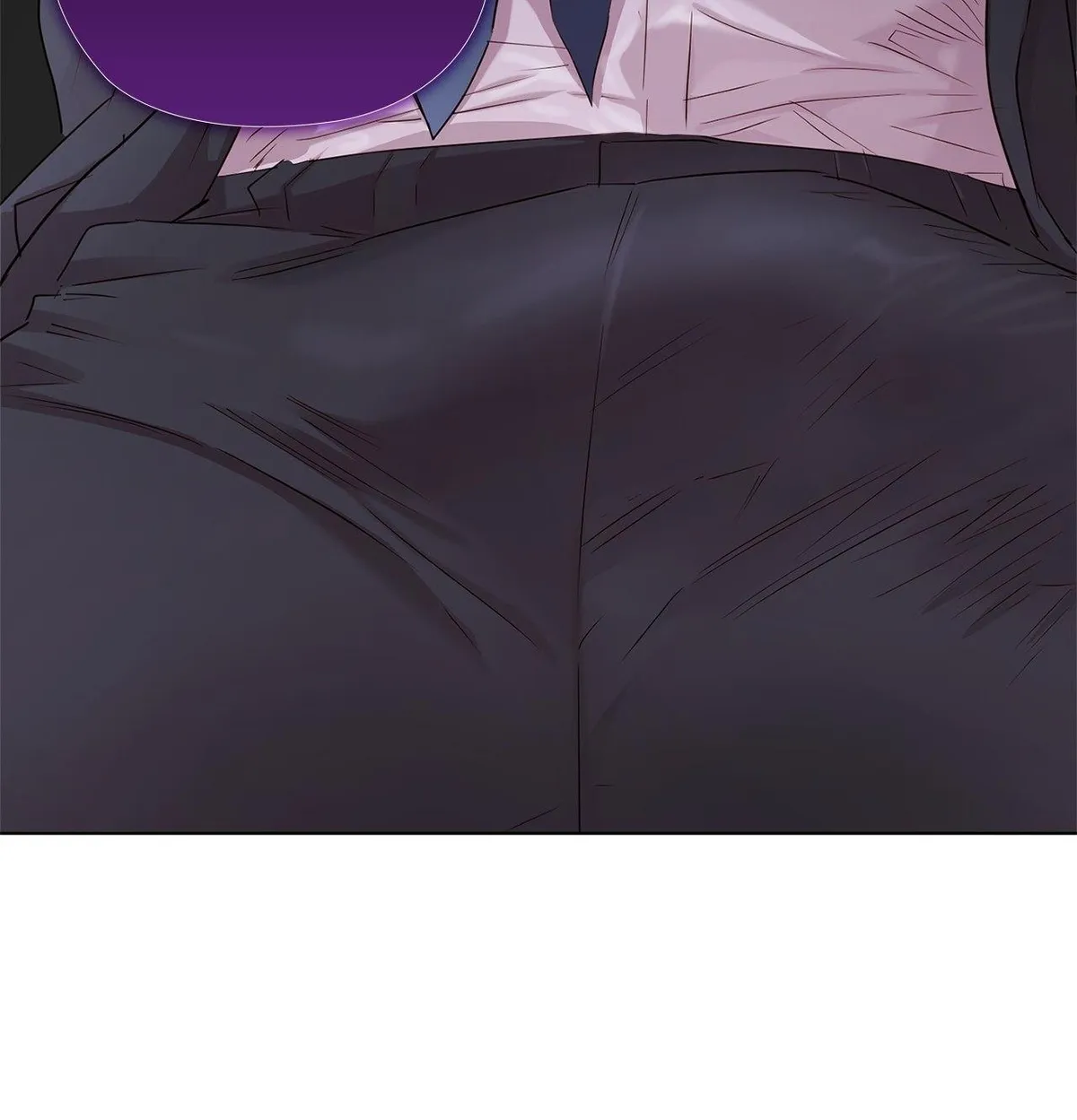 Quiet in the Office! Chapter 34 Online - pƔgina 6