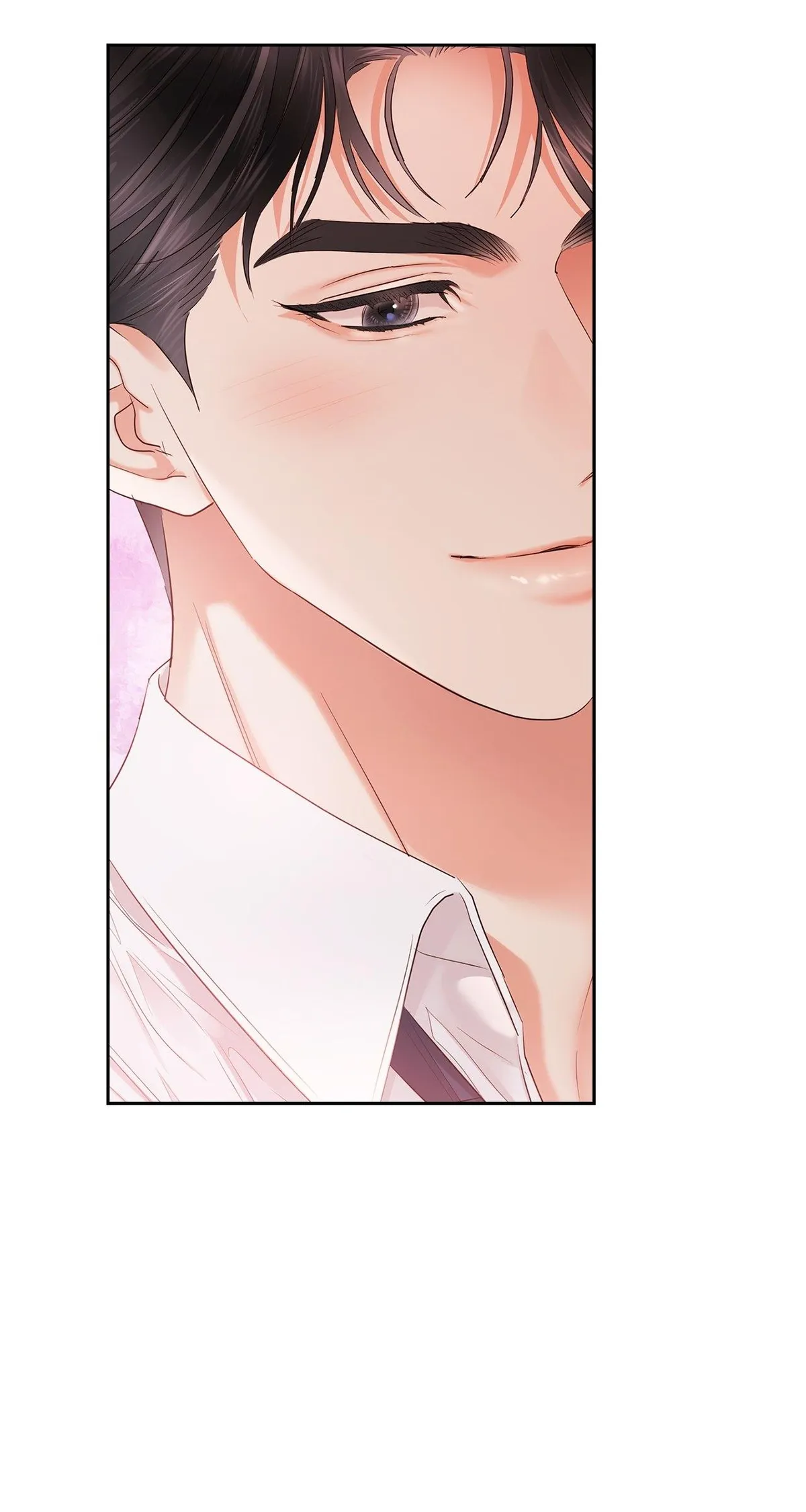 Quiet in the Office! Chapter 35 Online - pƔgina 25
