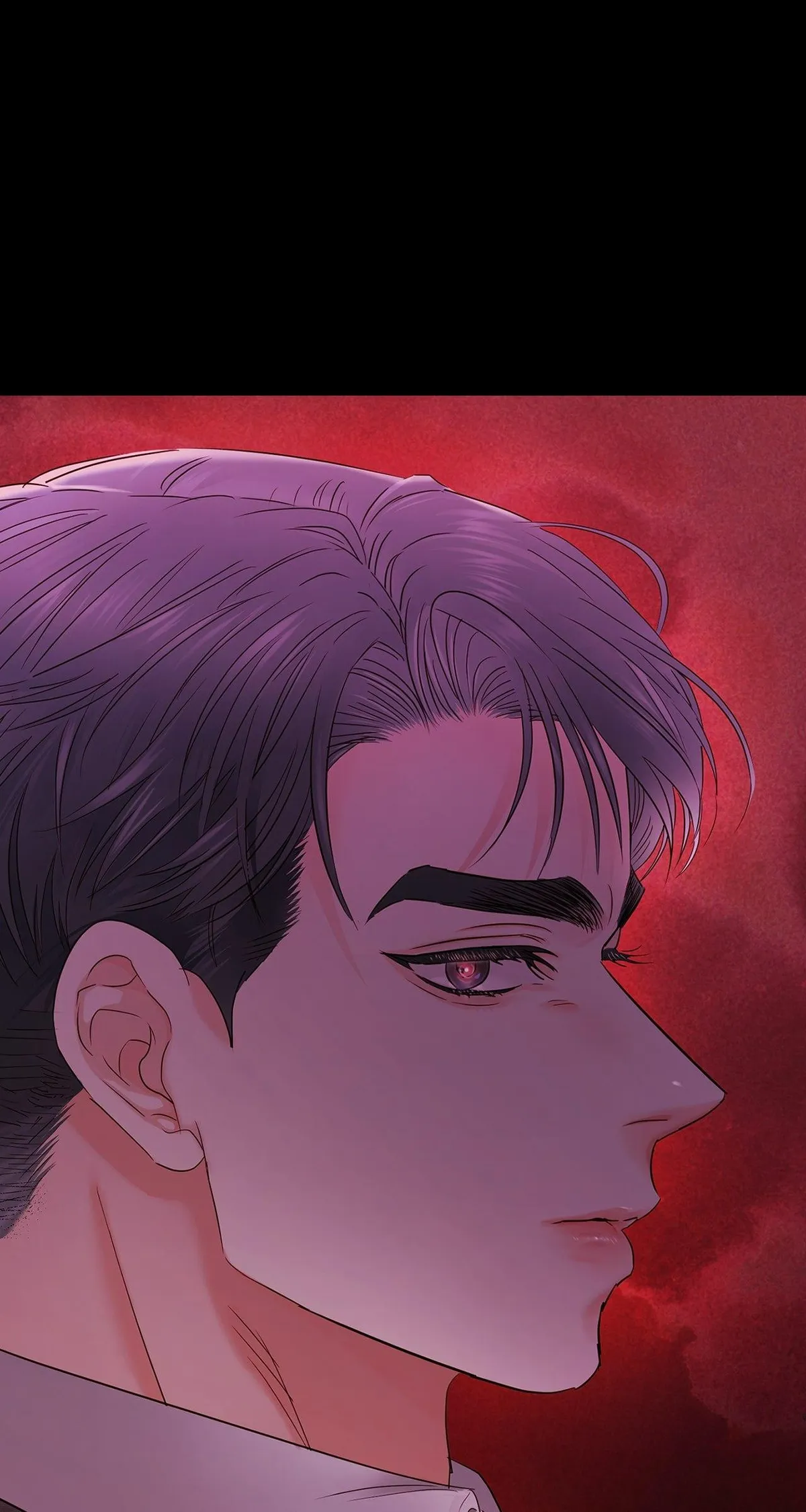 Quiet in the Office! Chapter 35 Online - pƔgina 96