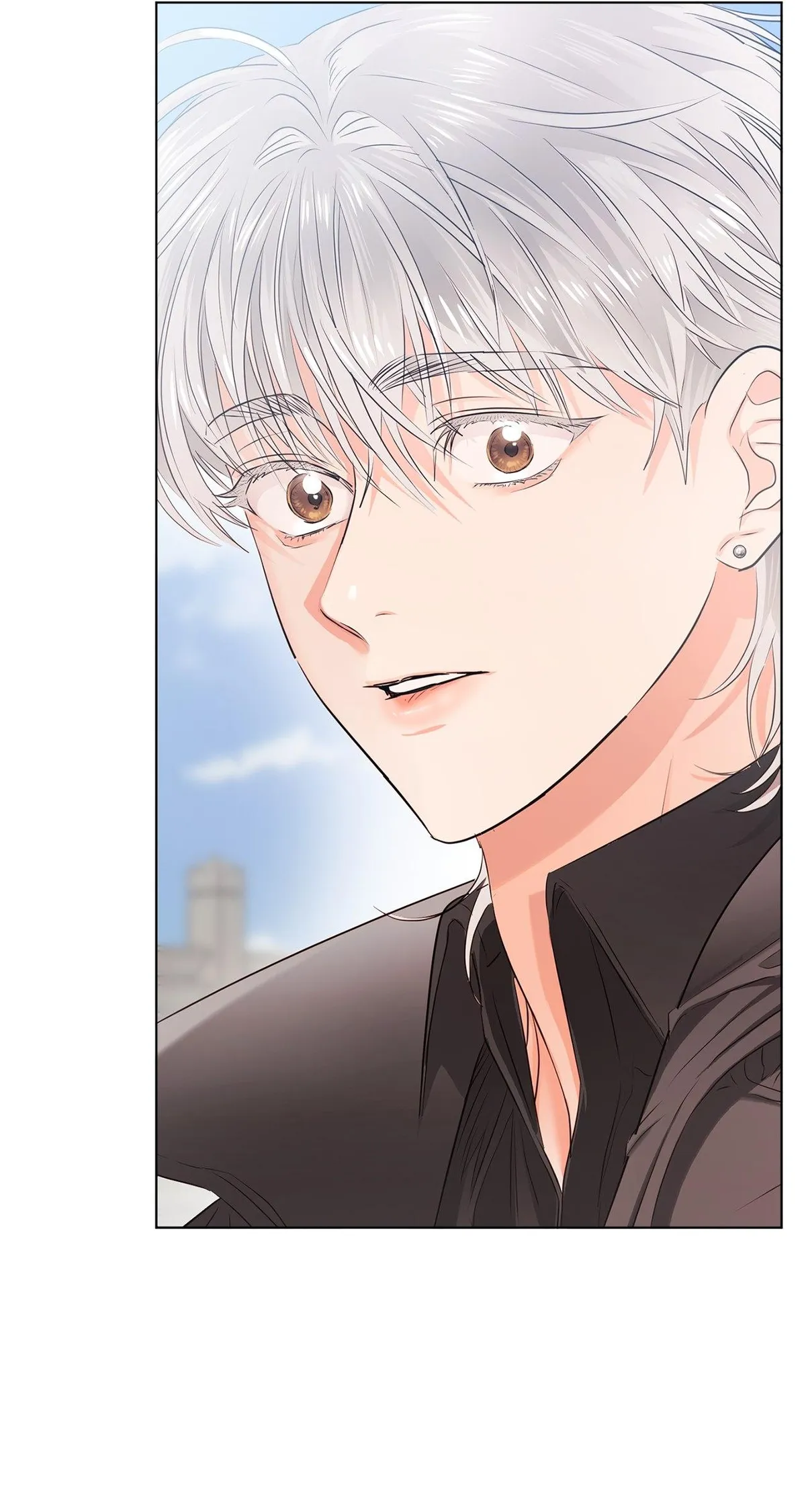 Quiet in the Office! Chapter 37 Online - pƔgina 2