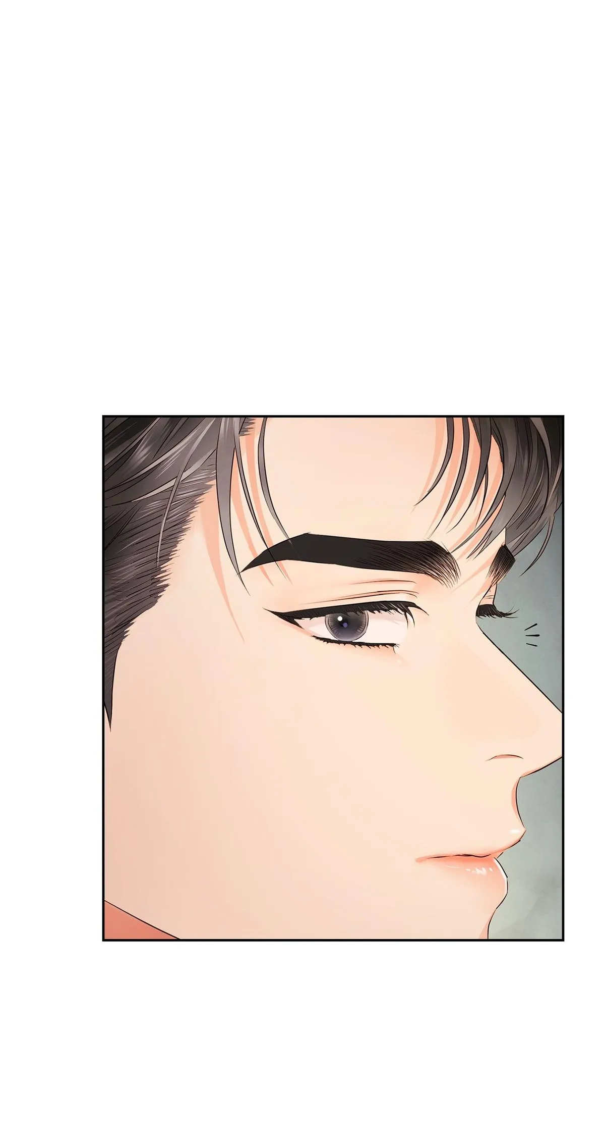 Quiet in the Office! Chapter 37 Online - pƔgina 6