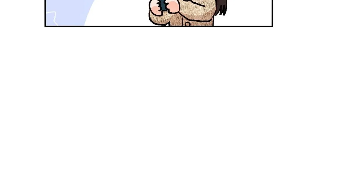 Quiet in the Office! Chapter 37 Online - pƔgina 69