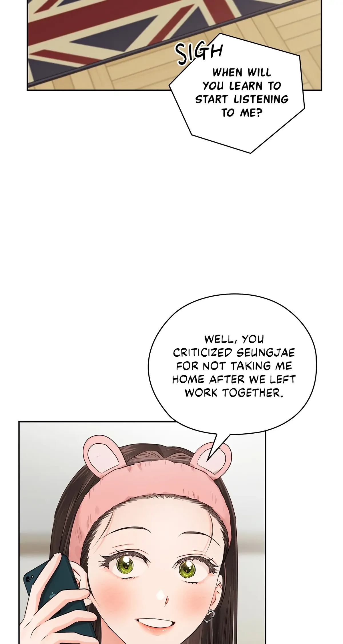 Quiet in the Office! Chapter 38 Online - pƔgina 66