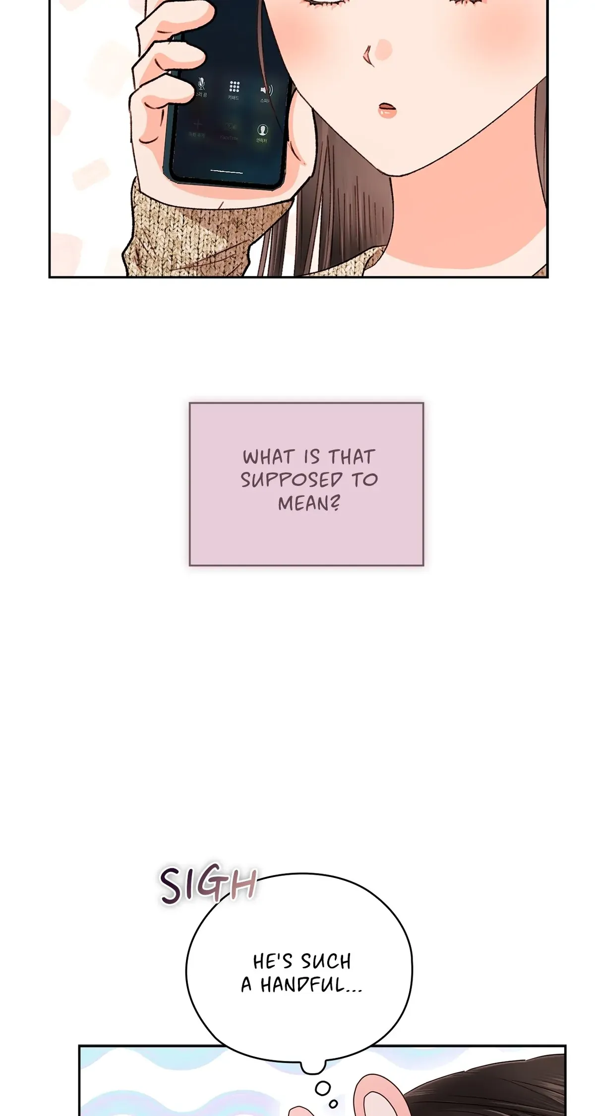 Quiet in the Office! Chapter 39 Online - pƔgina 5