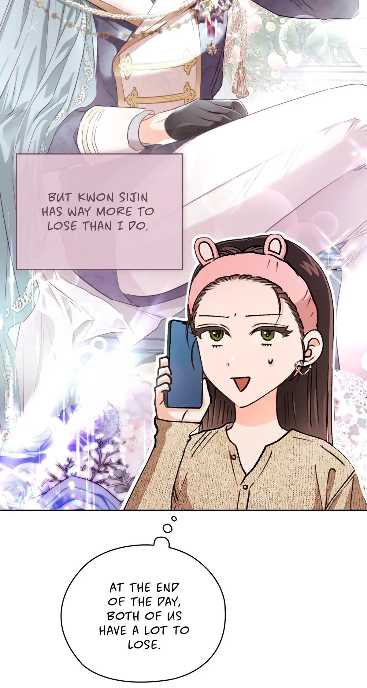 Quiet in the Office! Chapter 39 Online - pƔgina 9