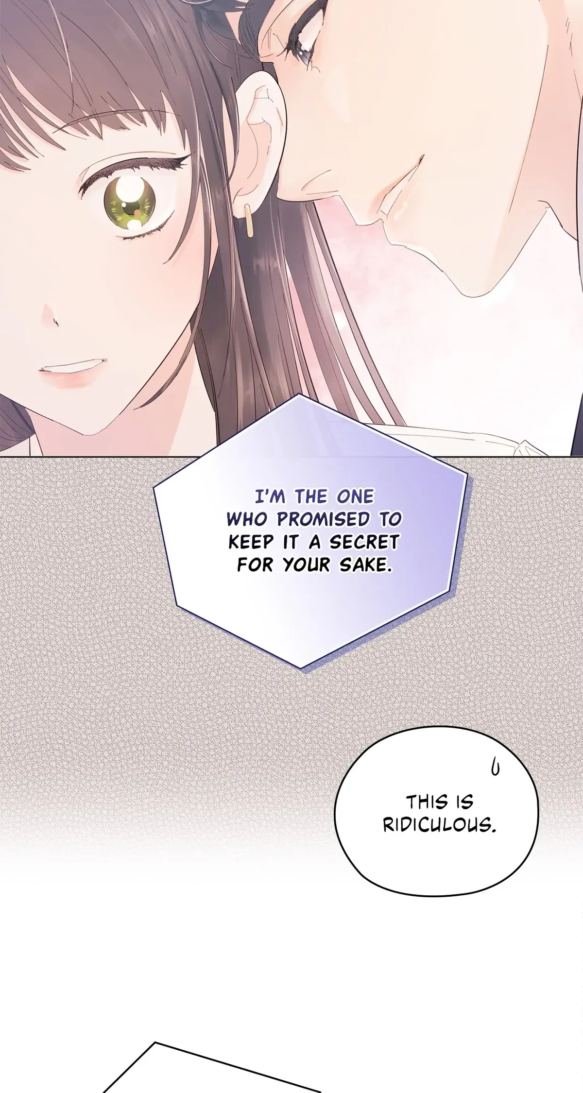 Quiet in the Office! Chapter 39 Online - pƔgina 15