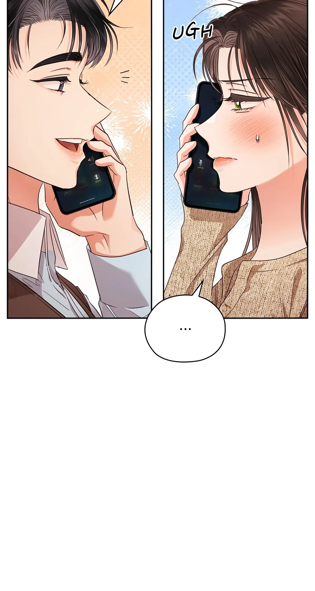 Quiet in the Office! Chapter 39 Online - pƔgina 26