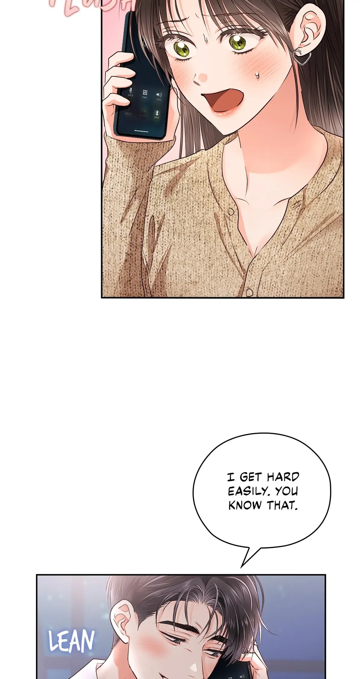 Quiet in the Office! Chapter 39 Online - pƔgina 39