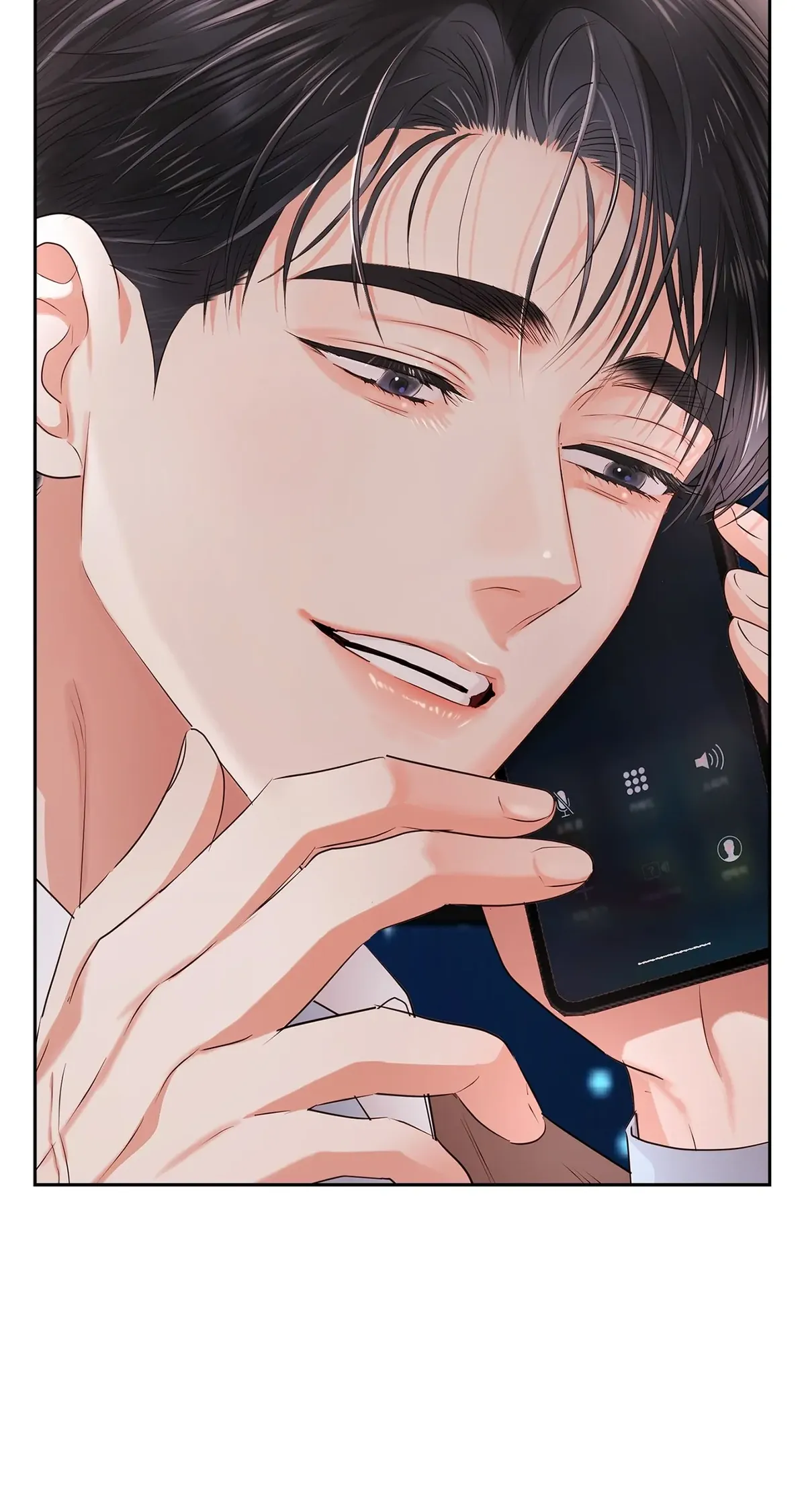 Quiet in the Office! Chapter 39 Online - pƔgina 53