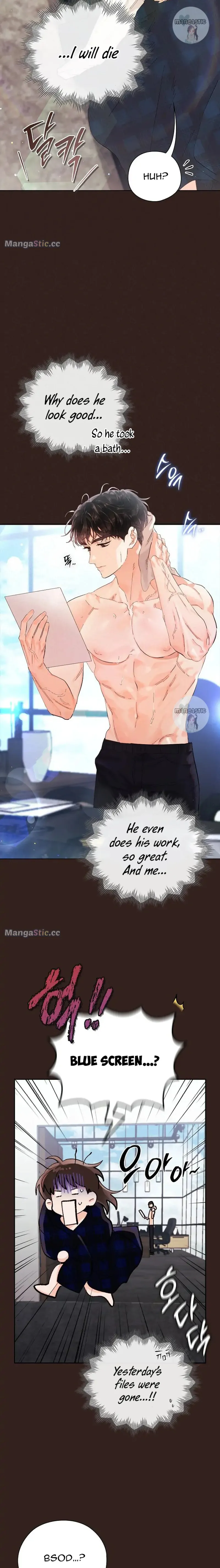 Quiet in the Office! Chapter 4 Online - página 5