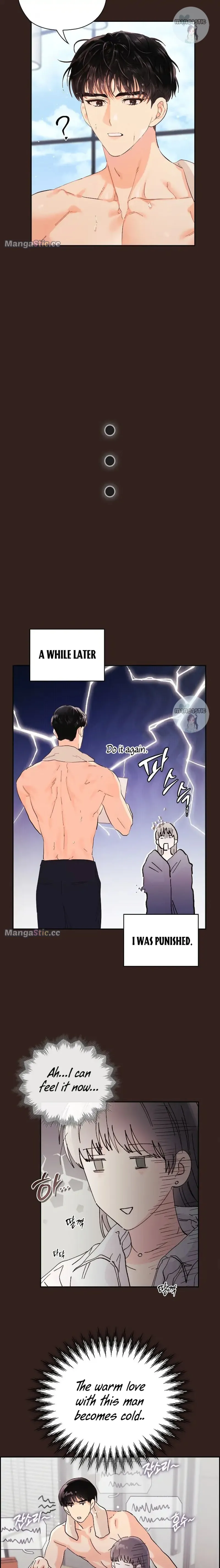 Quiet in the Office! Chapter 4 Online - página 6