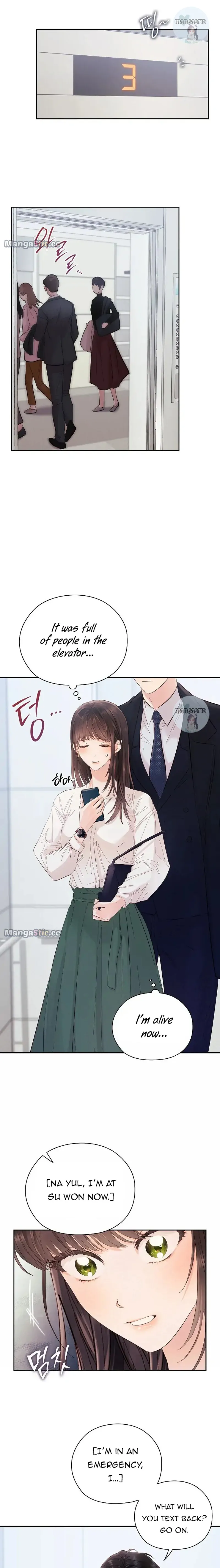 Quiet in the Office! Chapter 4 Online - página 14