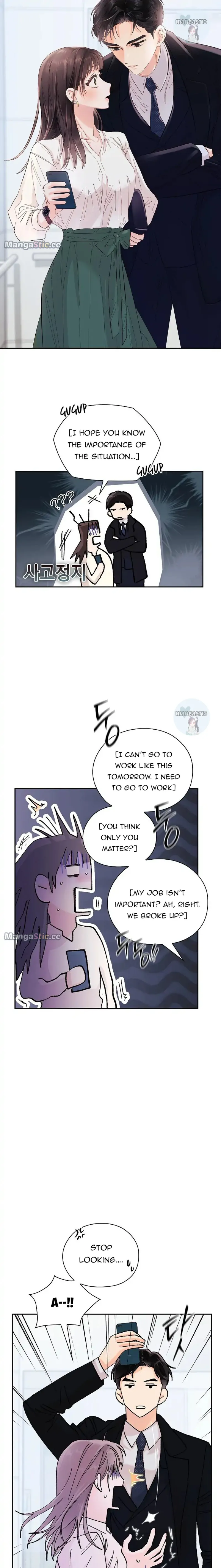 Quiet in the Office! Chapter 4 Online - página 15