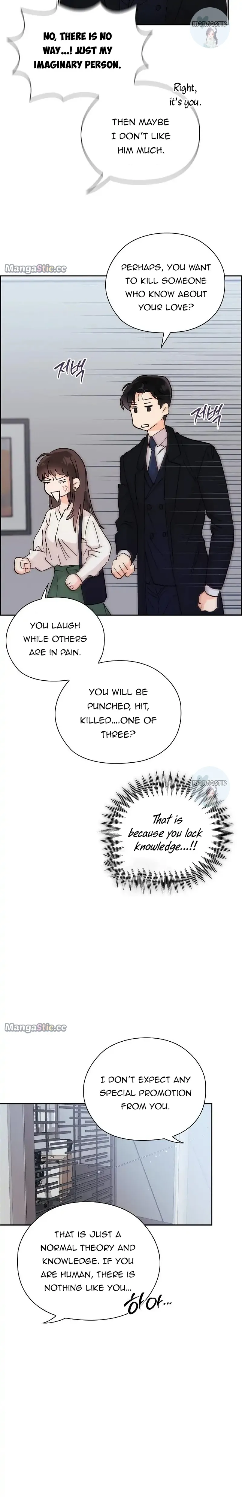 Quiet in the Office! Chapter 4 Online - página 26