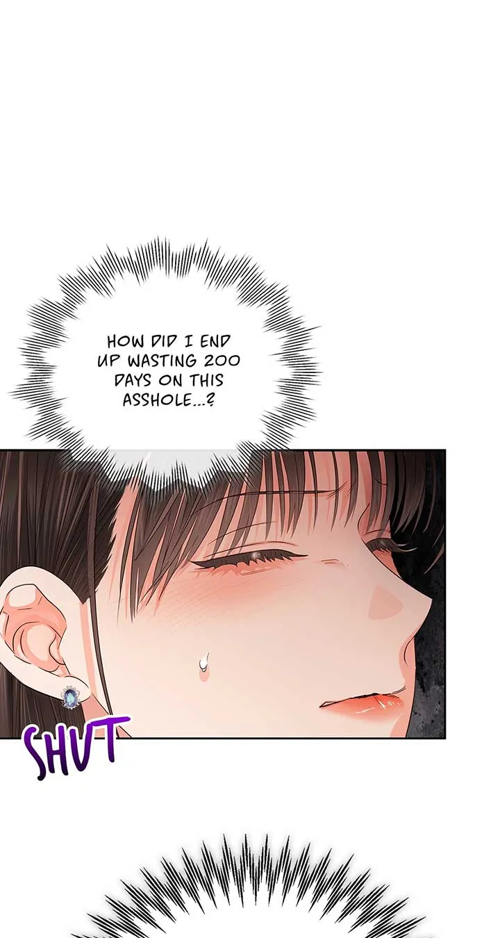 Quiet in the Office! Chapter 40 Online - pƔgina 55