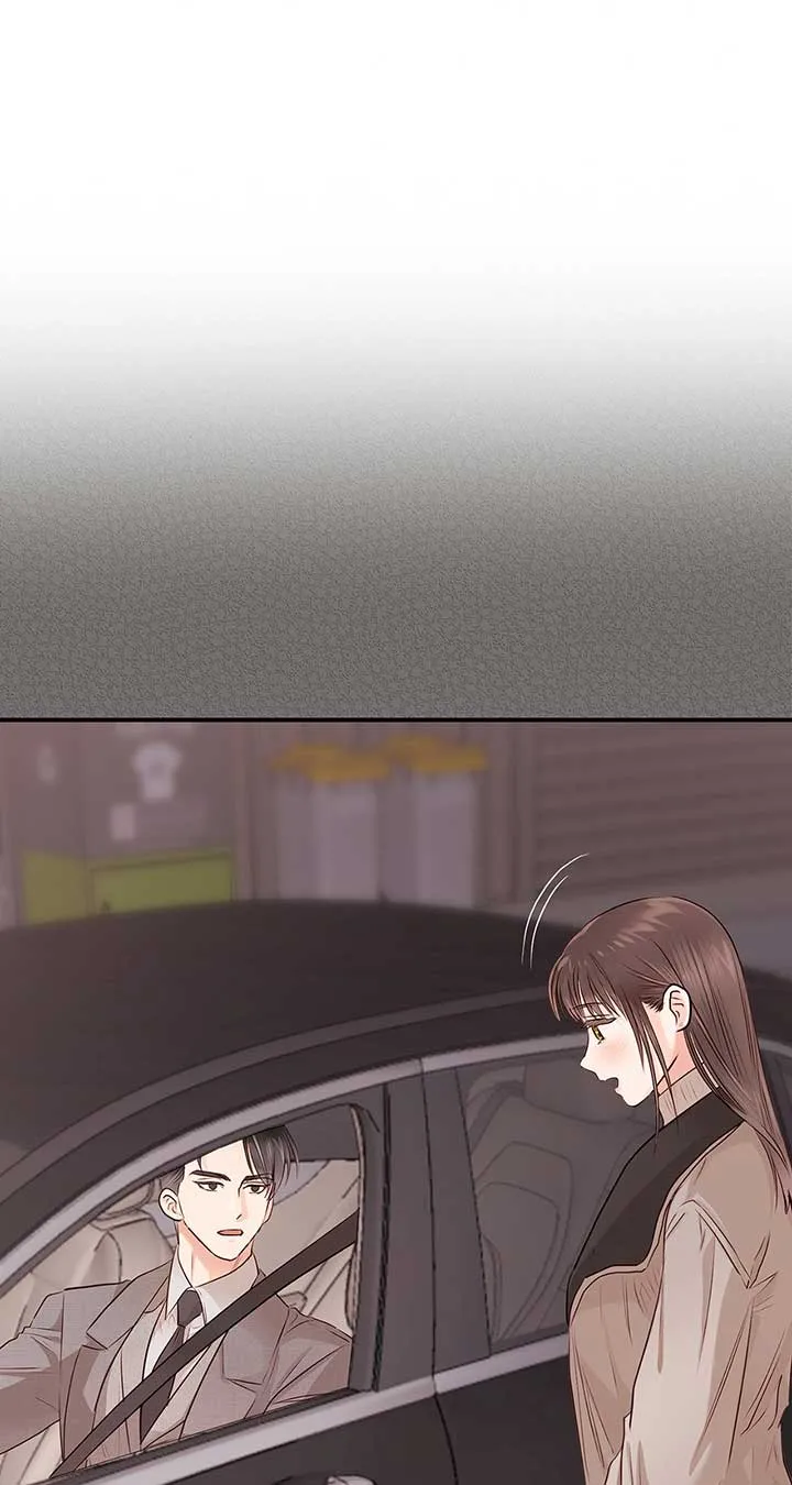 Quiet in the Office! Chapter 40 Online - pƔgina 107