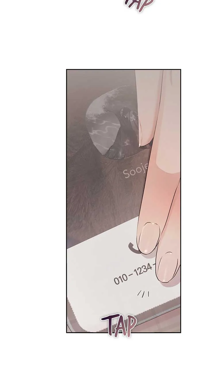Quiet in the Office! Chapter 41 Online - pƔgina 15