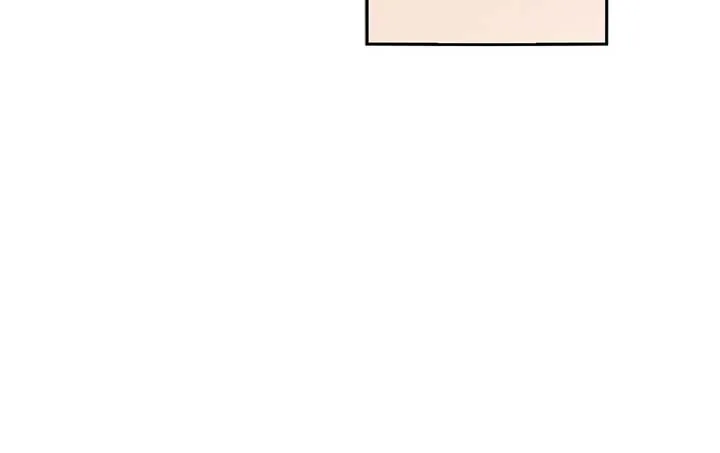 Quiet in the Office! Chapter 41 Online - pƔgina 29