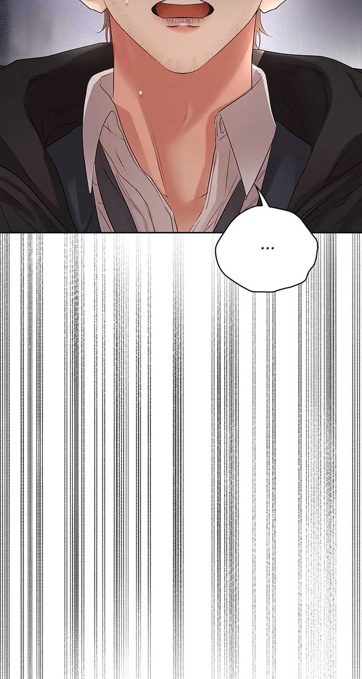 Quiet in the Office! Chapter 41 Online - pƔgina 34