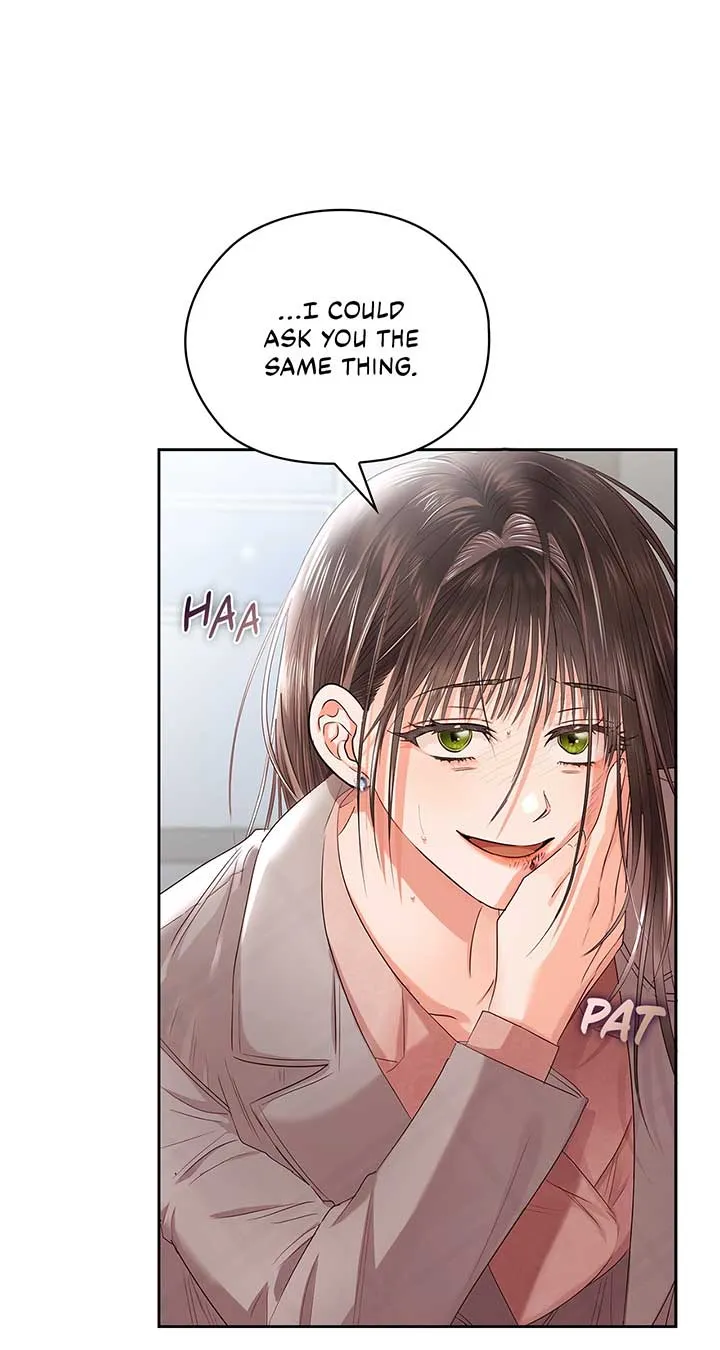 Quiet in the Office! Chapter 41 Online - pƔgina 53