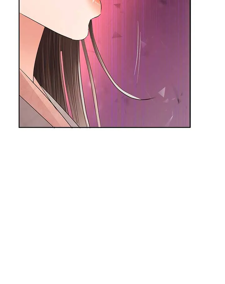 Quiet in the Office! Chapter 41 Online - pƔgina 68