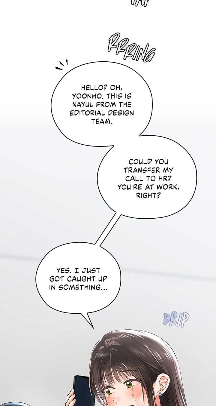 Quiet in the Office! Chapter 41 Online - pƔgina 110