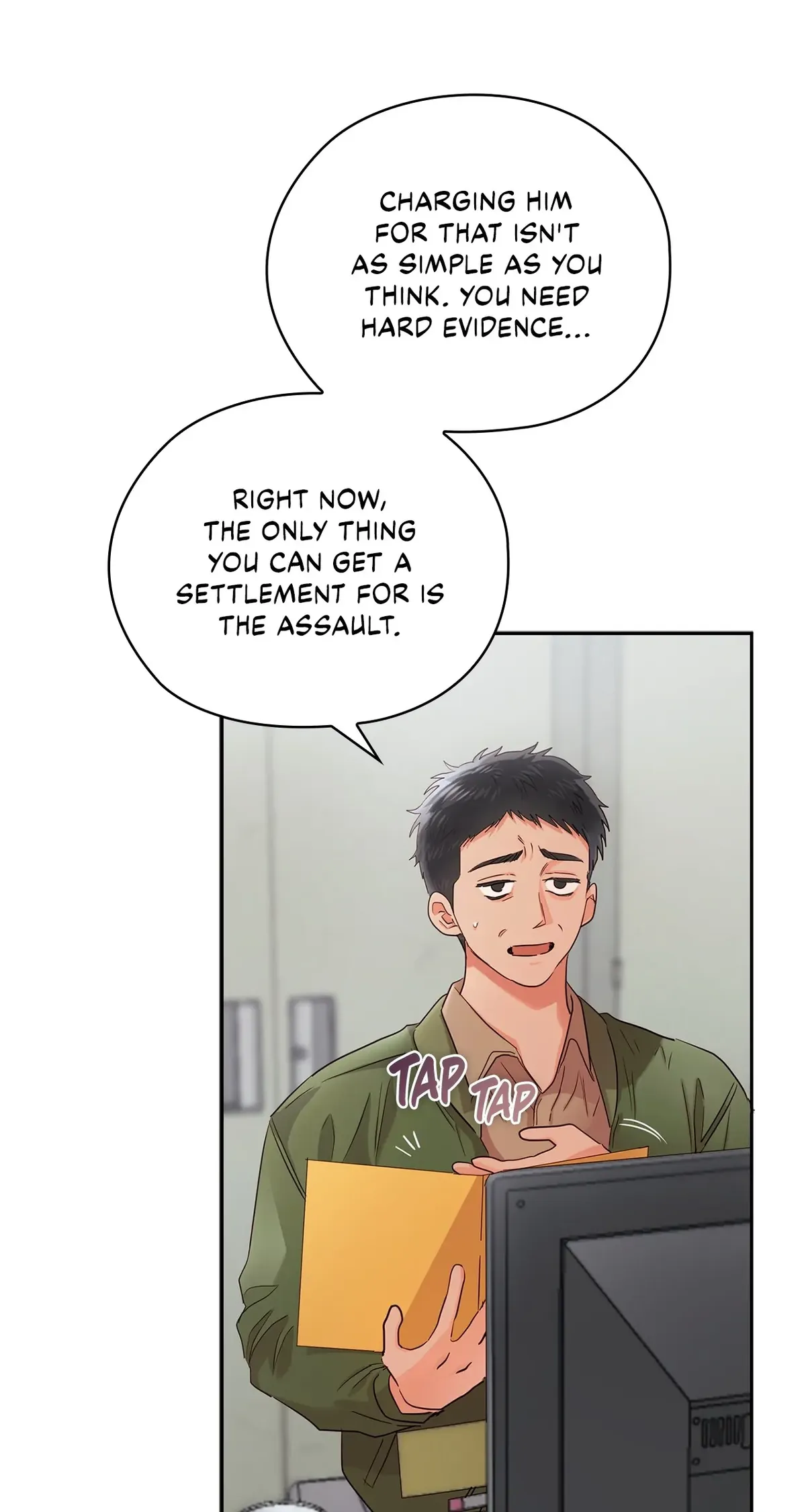 Quiet in the Office! Chapter 42 Online - pƔgina 25