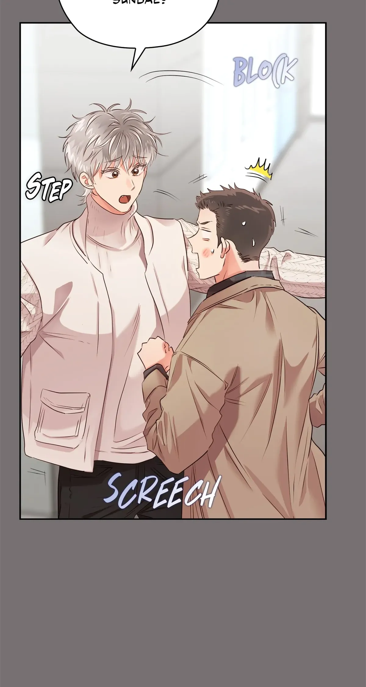 Quiet in the Office! Chapter 42 Online - pƔgina 83