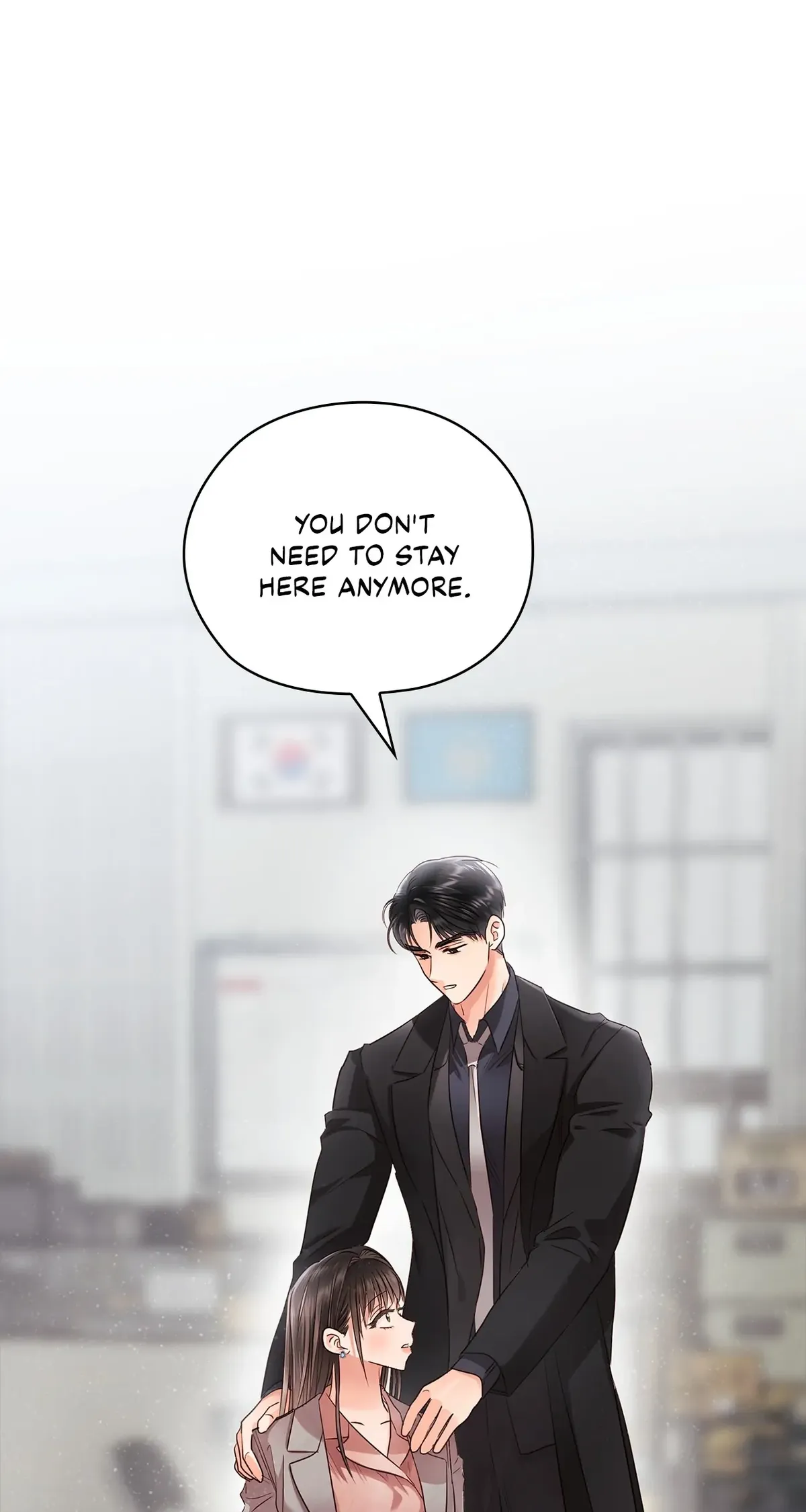 Quiet in the Office! Chapter 43 Online - pƔgina 1
