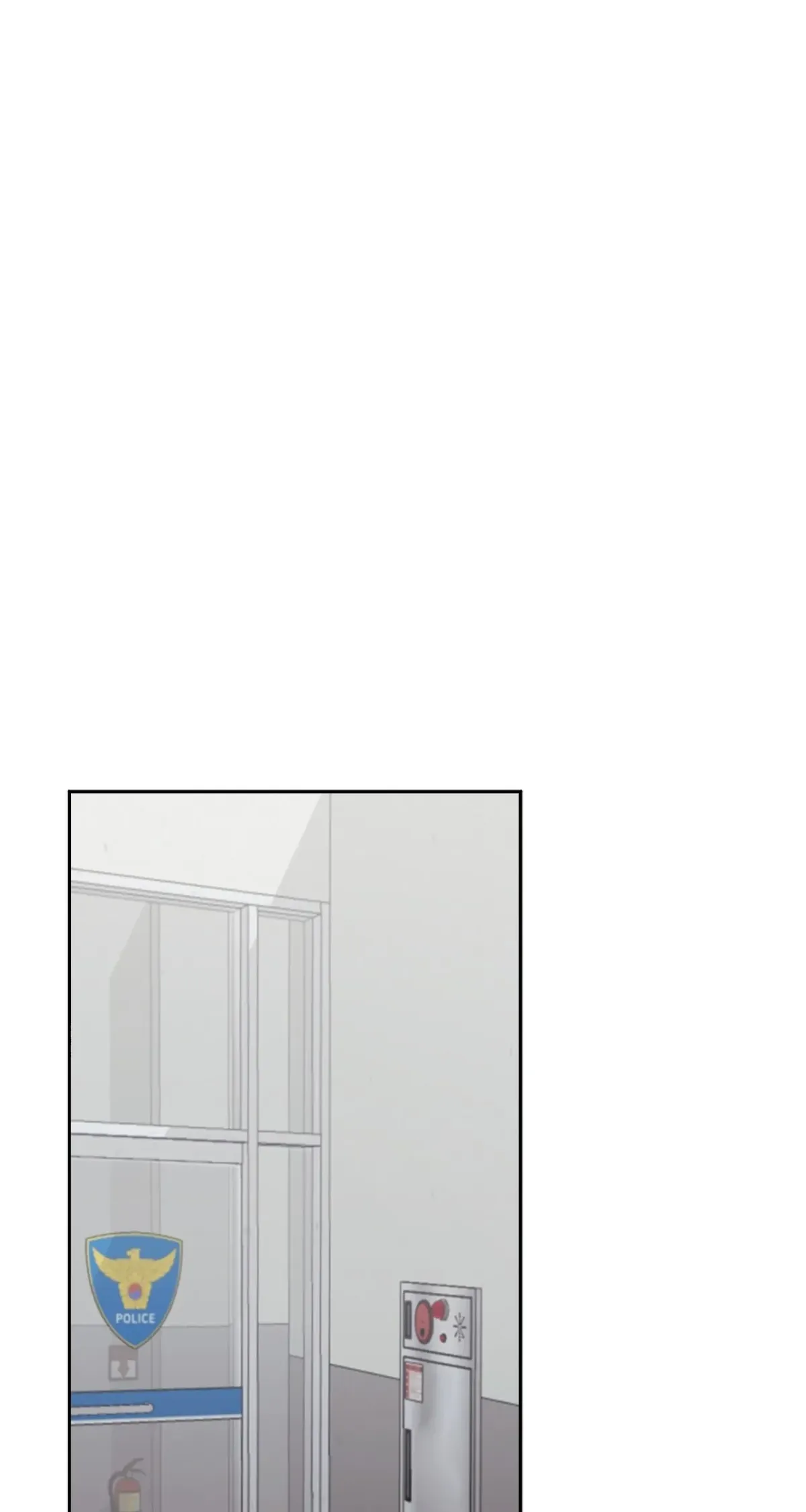 Quiet in the Office! Chapter 43 Online - pƔgina 25