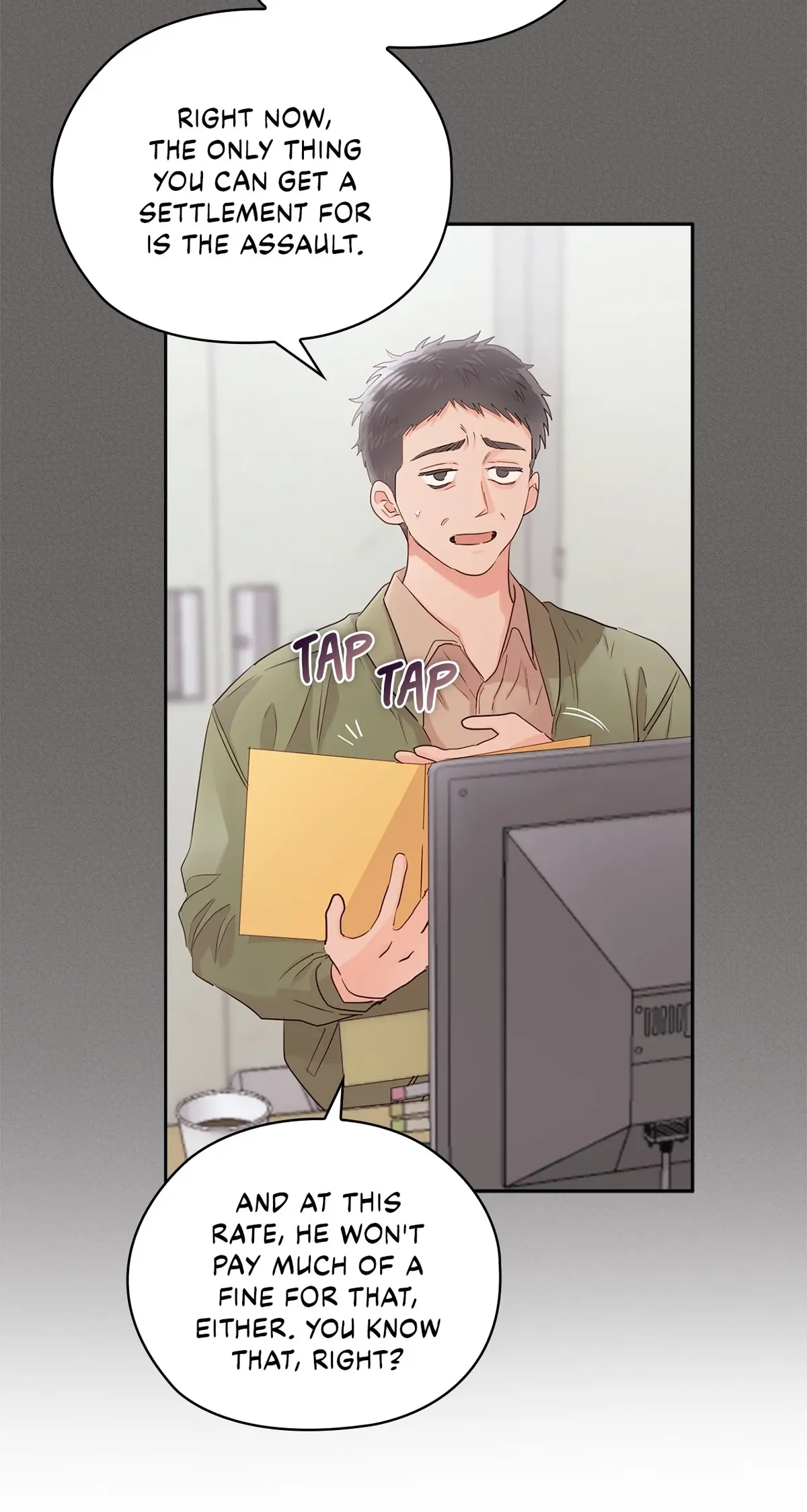 Quiet in the Office! Chapter 43 Online - pƔgina 43