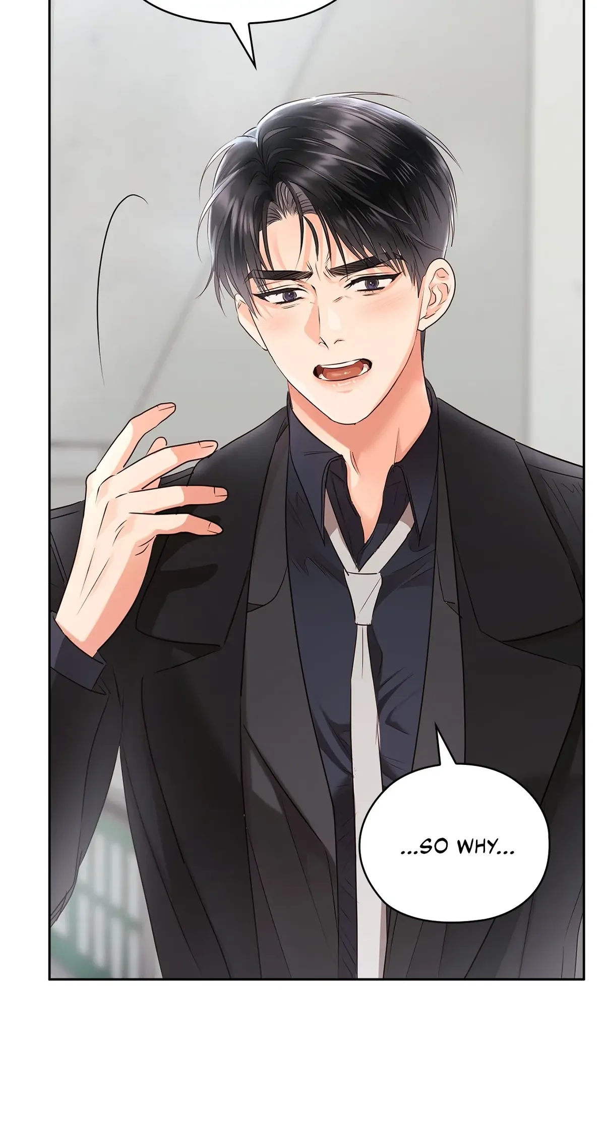 Quiet in the Office! Chapter 43 Online - pƔgina 51