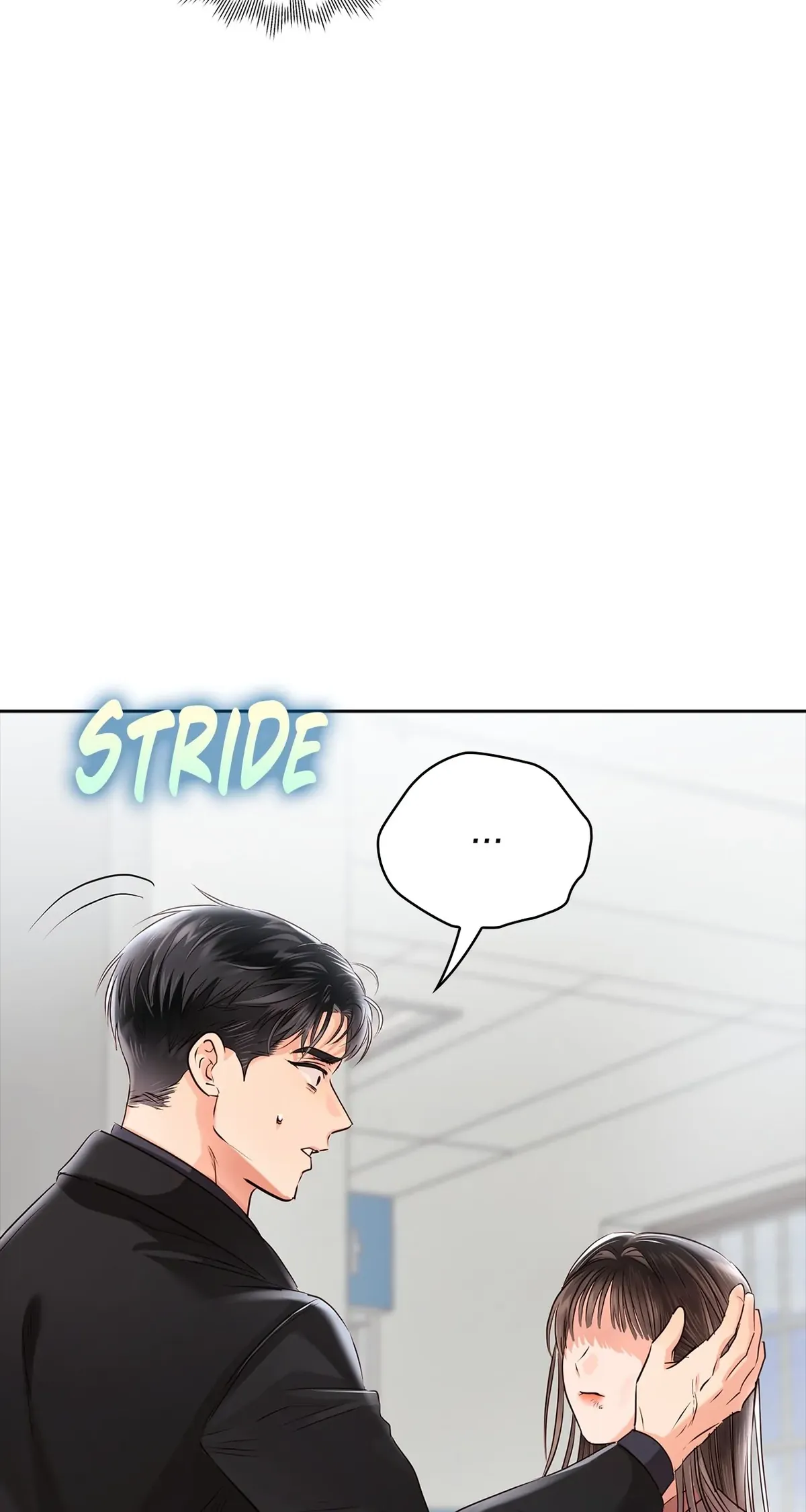 Quiet in the Office! Chapter 43 Online - pƔgina 54