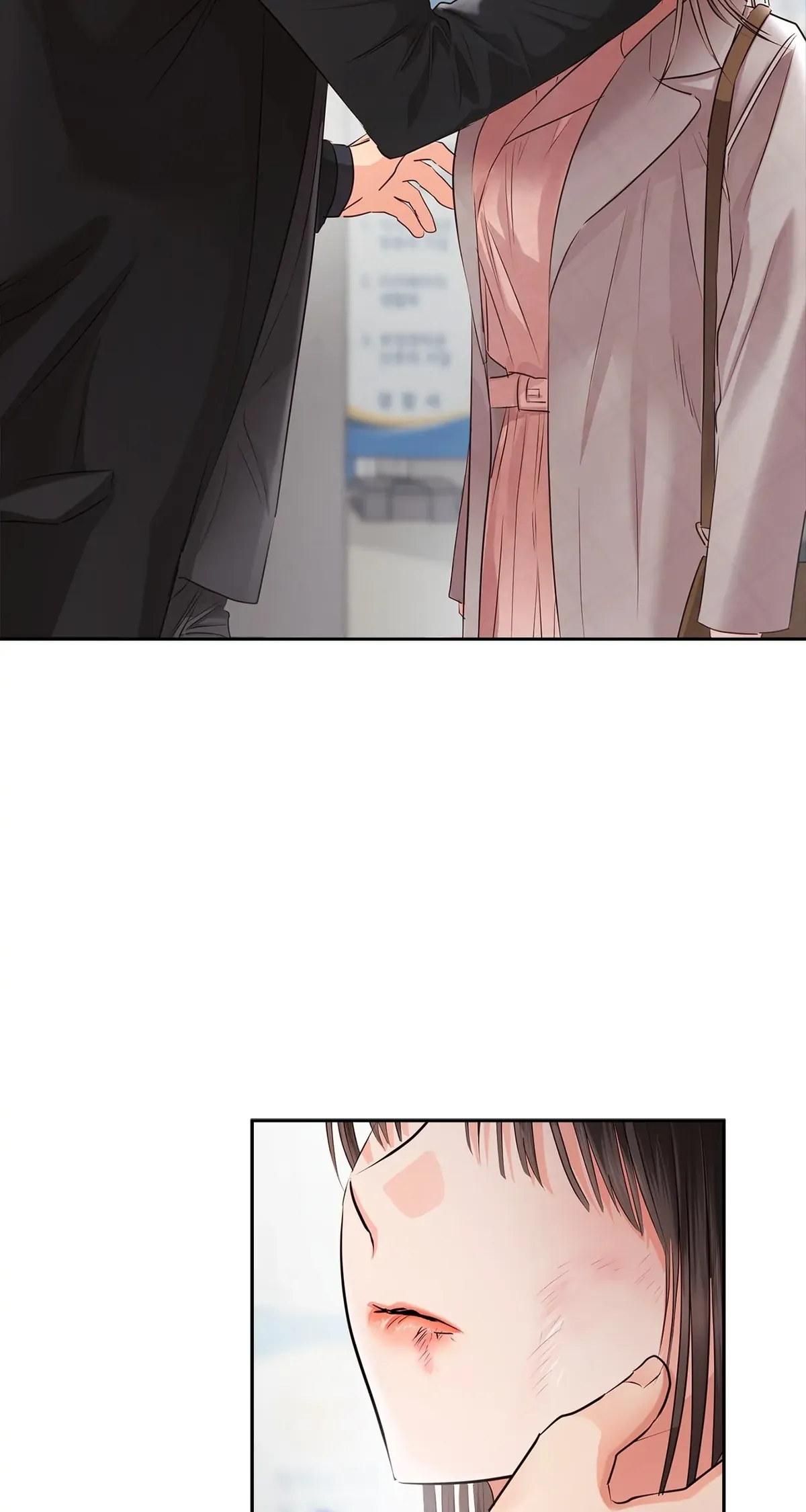 Quiet in the Office! Chapter 43 Online - pƔgina 55