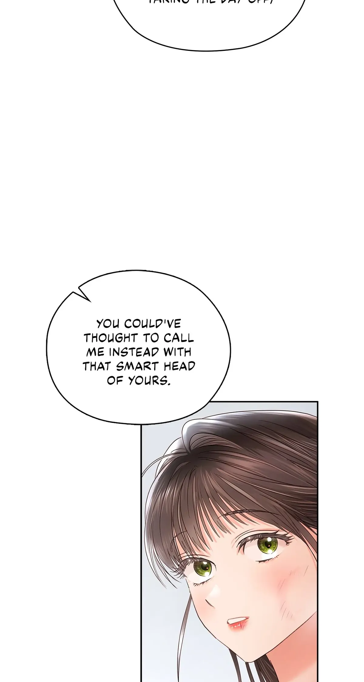 Quiet in the Office! Chapter 43 Online - pƔgina 96