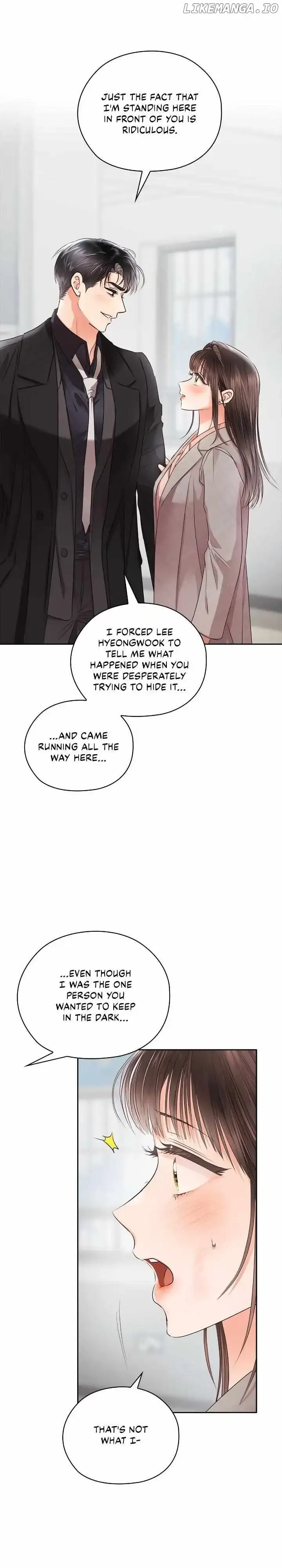 Quiet in the Office! Chapter 44 Online - página 7