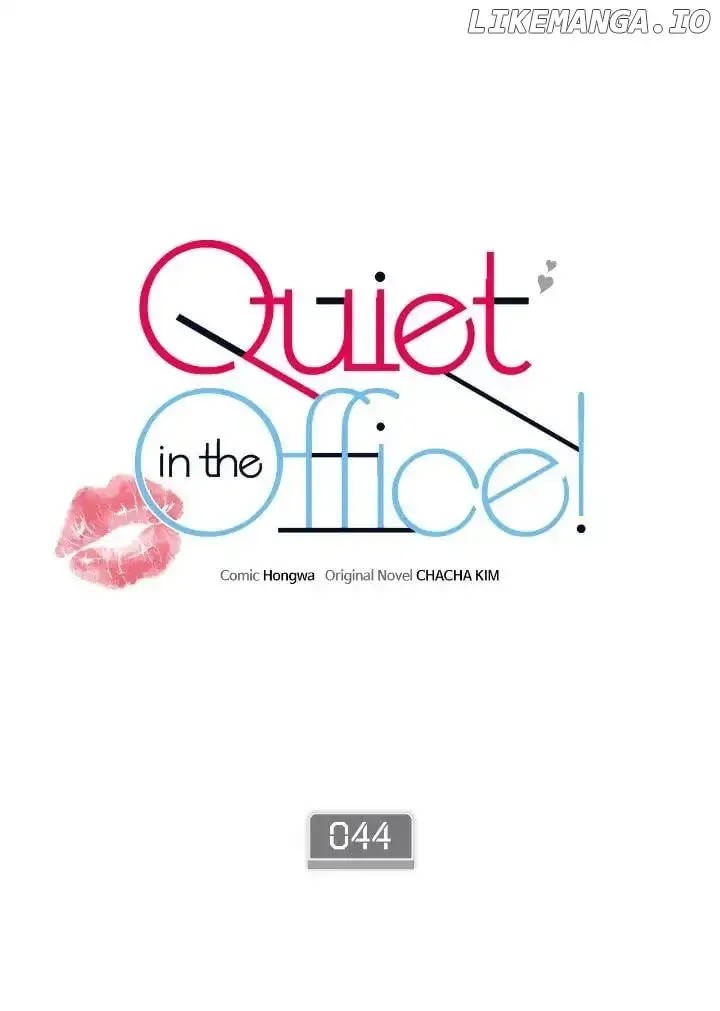Quiet in the Office! Chapter 44 Online - página 21