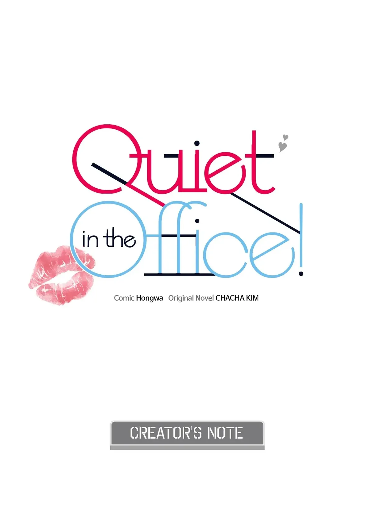 Quiet in the Office! Chapter 45.5 Online - página 1