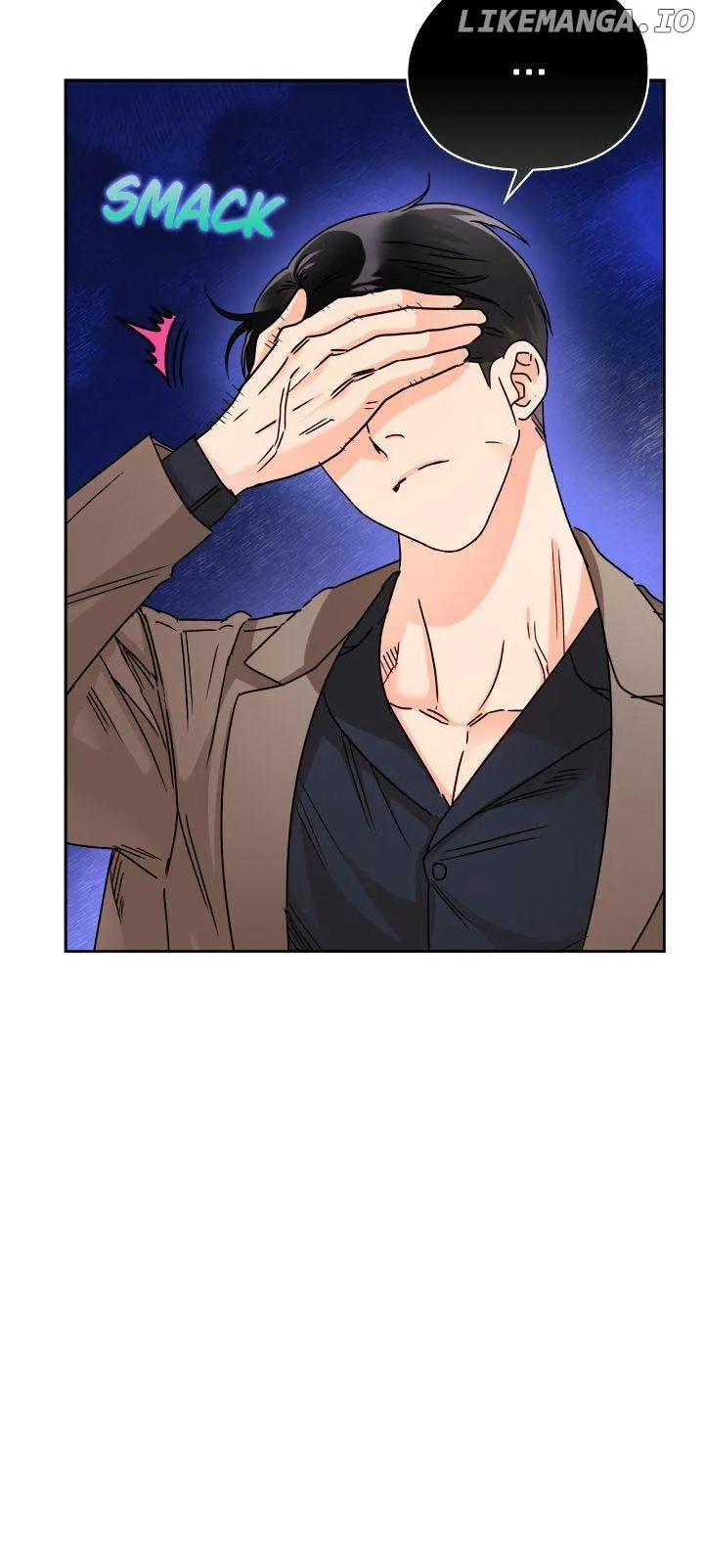 Quiet in the Office! Chapter 53 Online - pƔgina 54