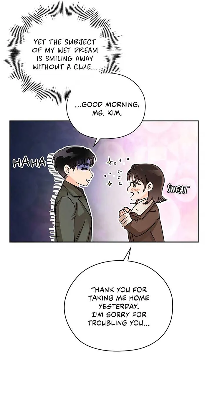 Quiet in the Office! Chapter 55 Online - pƔgina 7