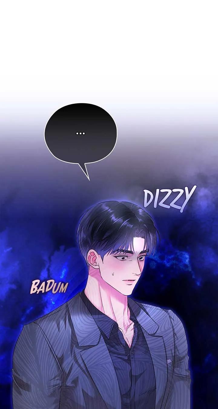 Quiet in the Office! Chapter 55 Online - pƔgina 13