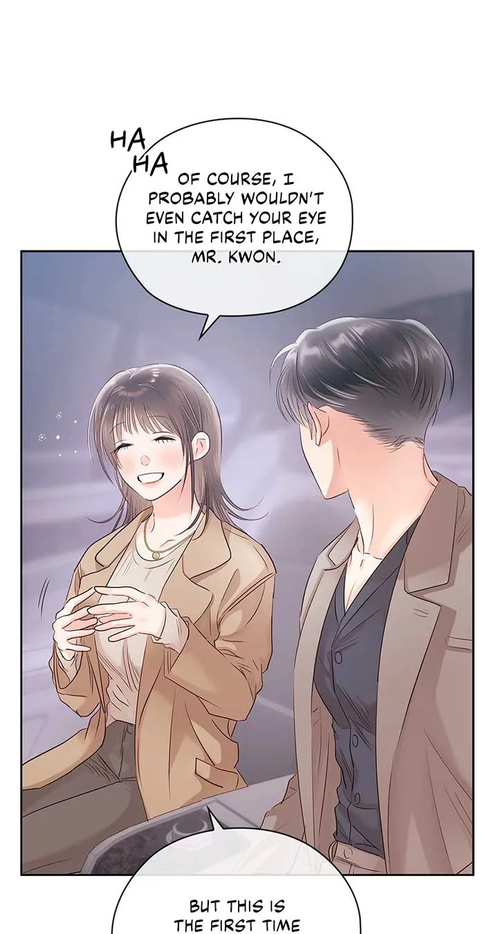 Quiet in the Office! Chapter 55 Online - pƔgina 47
