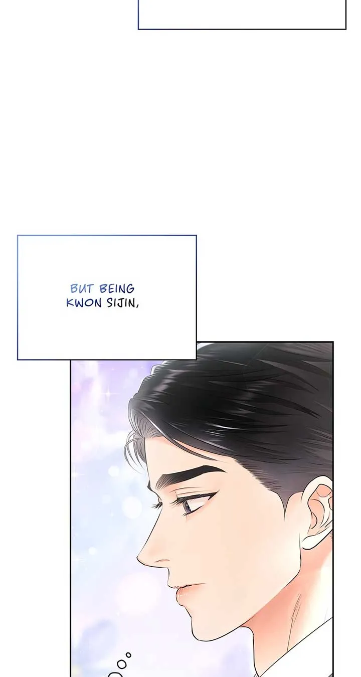 Quiet in the Office! Chapter 55 Online - pƔgina 71