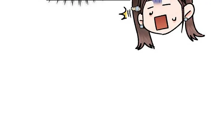 Quiet in the Office! Chapter 55 Online - pƔgina 85