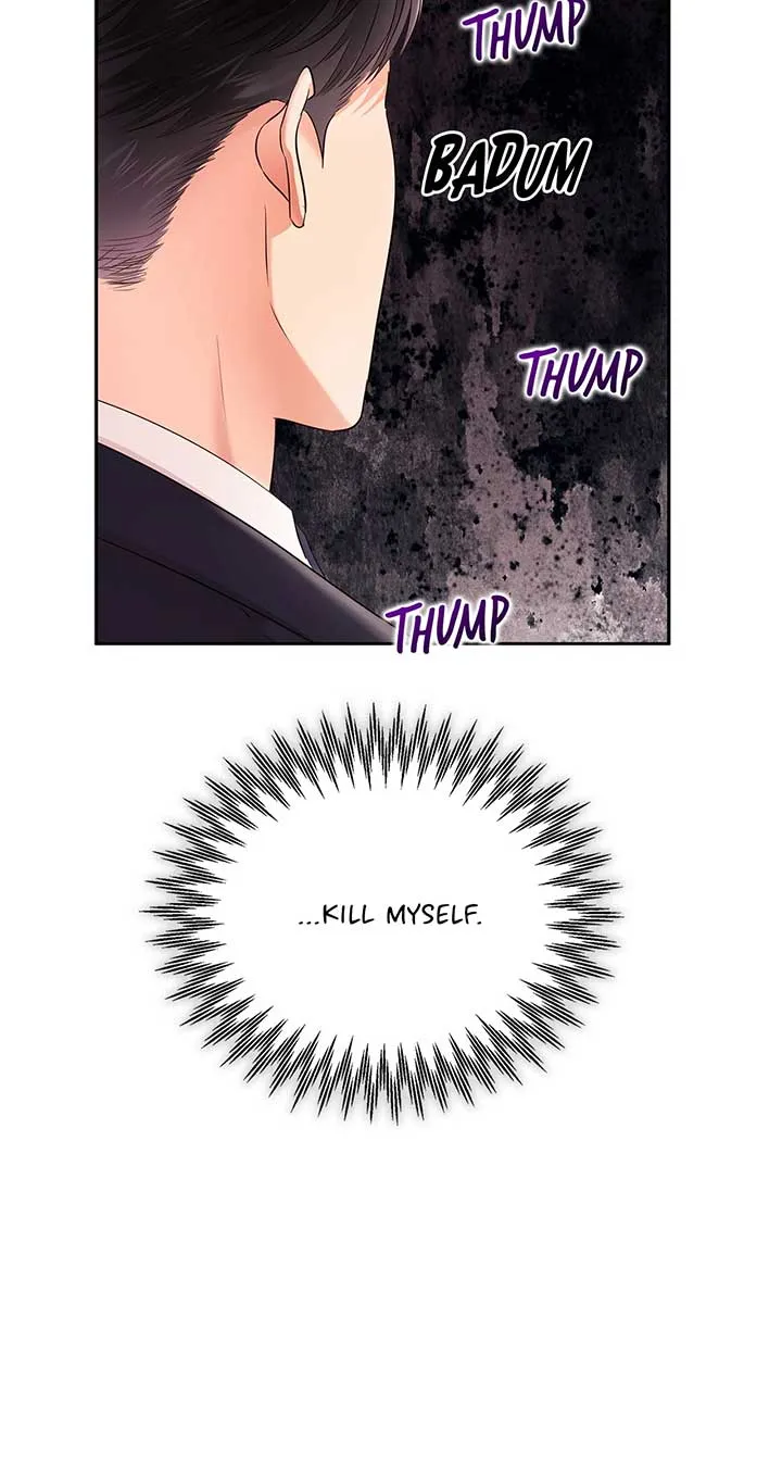 Quiet in the Office! Chapter 55 Online - pƔgina 94