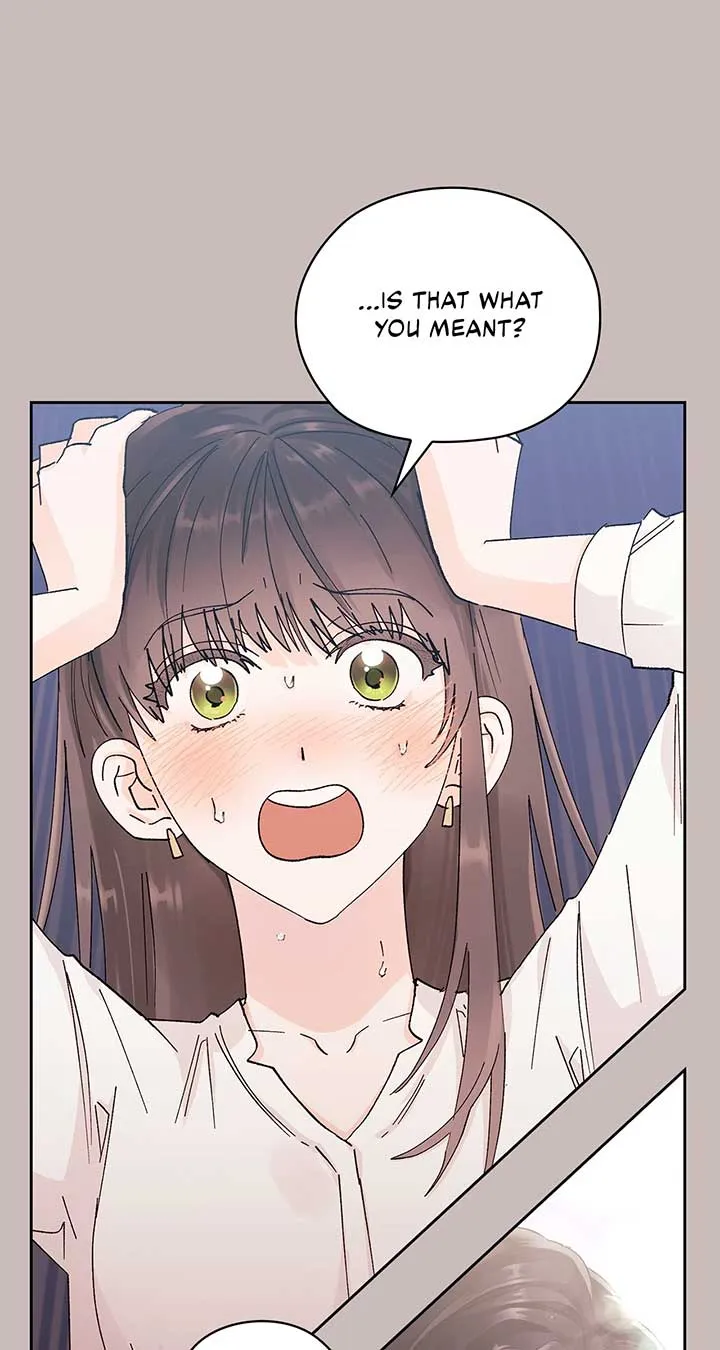 Quiet in the Office! Chapter 55 Online - pƔgina 114