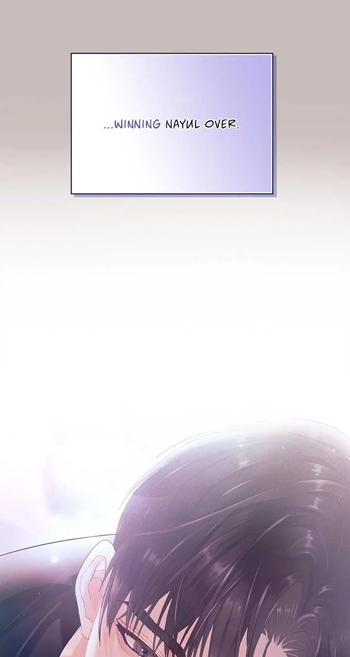 Quiet in the Office! Chapter 55 Online - pƔgina 116